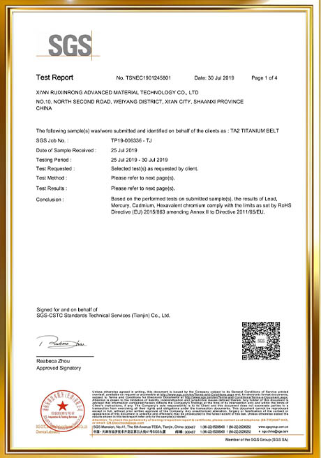 Certificate Of Honor
